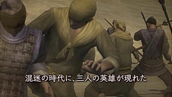 ꡼ No.035 | ǤإǡѤǽֿԢ̵ MULTI RAID 2 ڥθǡפ4Gamerꤷ44ͤΥ饯̵Ф褦