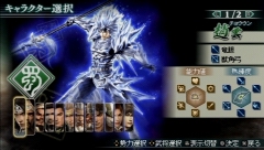 ꡼ No.002 | 44ѲǽǤ˰ǡѤǽʡֿԢ̵ MULTI RAID 2סȥڥθǡɥץ쥤ݡ