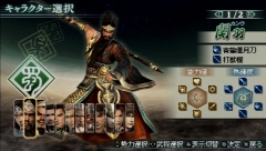 ꡼ No.003 | 44ѲǽǤ˰ǡѤǽʡֿԢ̵ MULTI RAID 2סȥڥθǡɥץ쥤ݡ