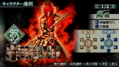 ꡼ No.004 | 44ѲǽǤ˰ǡѤǽʡֿԢ̵ MULTI RAID 2סȥڥθǡɥץ쥤ݡ