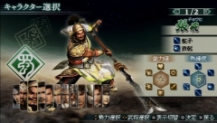 ꡼ No.005 | 44ѲǽǤ˰ǡѤǽʡֿԢ̵ MULTI RAID 2סȥڥθǡɥץ쥤ݡ