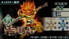 ꡼ No.006 | 44ѲǽǤ˰ǡѤǽʡֿԢ̵ MULTI RAID 2סȥڥθǡɥץ쥤ݡ