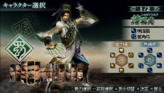 ꡼ No.007 | 44ѲǽǤ˰ǡѤǽʡֿԢ̵ MULTI RAID 2סȥڥθǡɥץ쥤ݡ