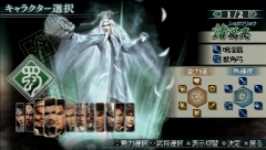 ꡼ No.008 | 44ѲǽǤ˰ǡѤǽʡֿԢ̵ MULTI RAID 2סȥڥθǡɥץ쥤ݡ