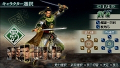 ꡼ No.009 | 44ѲǽǤ˰ǡѤǽʡֿԢ̵ MULTI RAID 2סȥڥθǡɥץ쥤ݡ