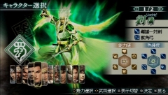 ꡼ No.010 | 44ѲǽǤ˰ǡѤǽʡֿԢ̵ MULTI RAID 2סȥڥθǡɥץ쥤ݡ