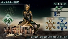 ꡼ No.011 | 44ѲǽǤ˰ǡѤǽʡֿԢ̵ MULTI RAID 2סȥڥθǡɥץ쥤ݡ