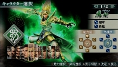 ꡼ No.012 | 44ѲǽǤ˰ǡѤǽʡֿԢ̵ MULTI RAID 2סȥڥθǡɥץ쥤ݡ