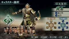 ꡼ No.013 | 44ѲǽǤ˰ǡѤǽʡֿԢ̵ MULTI RAID 2סȥڥθǡɥץ쥤ݡ