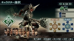 ꡼ No.015 | 44ѲǽǤ˰ǡѤǽʡֿԢ̵ MULTI RAID 2סȥڥθǡɥץ쥤ݡ