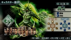 ꡼ No.016 | 44ѲǽǤ˰ǡѤǽʡֿԢ̵ MULTI RAID 2סȥڥθǡɥץ쥤ݡ