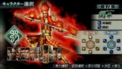 ꡼ No.018 | 44ѲǽǤ˰ǡѤǽʡֿԢ̵ MULTI RAID 2סȥڥθǡɥץ쥤ݡ