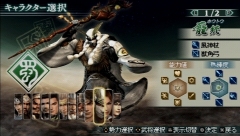 ꡼ No.019 | 44ѲǽǤ˰ǡѤǽʡֿԢ̵ MULTI RAID 2סȥڥθǡɥץ쥤ݡ