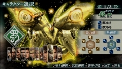 ꡼ No.020 | 44ѲǽǤ˰ǡѤǽʡֿԢ̵ MULTI RAID 2סȥڥθǡɥץ쥤ݡ