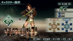 ꡼ No.021 | 44ѲǽǤ˰ǡѤǽʡֿԢ̵ MULTI RAID 2סȥڥθǡɥץ쥤ݡ