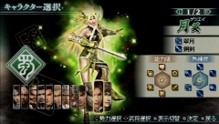 ꡼ No.022 | 44ѲǽǤ˰ǡѤǽʡֿԢ̵ MULTI RAID 2סȥڥθǡɥץ쥤ݡ