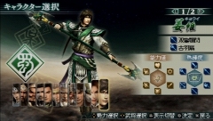 ꡼ No.023 | 44ѲǽǤ˰ǡѤǽʡֿԢ̵ MULTI RAID 2סȥڥθǡɥץ쥤ݡ