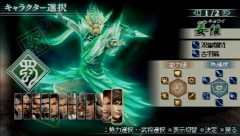 ꡼ No.024 | 44ѲǽǤ˰ǡѤǽʡֿԢ̵ MULTI RAID 2סȥڥθǡɥץ쥤ݡ