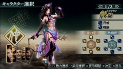 ꡼ No.025 | 44ѲǽǤ˰ǡѤǽʡֿԢ̵ MULTI RAID 2סȥڥθǡɥץ쥤ݡ