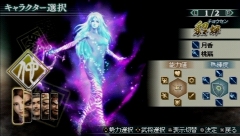 ꡼ No.026 | 44ѲǽǤ˰ǡѤǽʡֿԢ̵ MULTI RAID 2סȥڥθǡɥץ쥤ݡ