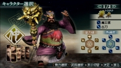 ꡼ No.027 | 44ѲǽǤ˰ǡѤǽʡֿԢ̵ MULTI RAID 2סȥڥθǡɥץ쥤ݡ