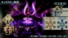 ꡼ No.028 | 44ѲǽǤ˰ǡѤǽʡֿԢ̵ MULTI RAID 2סȥڥθǡɥץ쥤ݡ