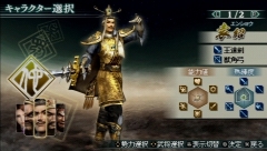 ꡼ No.029 | 44ѲǽǤ˰ǡѤǽʡֿԢ̵ MULTI RAID 2סȥڥθǡɥץ쥤ݡ