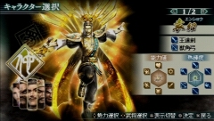 ꡼ No.030 | 44ѲǽǤ˰ǡѤǽʡֿԢ̵ MULTI RAID 2סȥڥθǡɥץ쥤ݡ