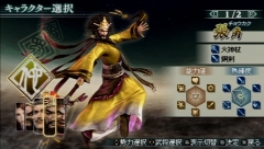 ꡼ No.031 | 44ѲǽǤ˰ǡѤǽʡֿԢ̵ MULTI RAID 2סȥڥθǡɥץ쥤ݡ