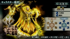 ꡼ No.032 | 44ѲǽǤ˰ǡѤǽʡֿԢ̵ MULTI RAID 2סȥڥθǡɥץ쥤ݡ