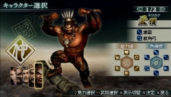 ꡼ No.033 | 44ѲǽǤ˰ǡѤǽʡֿԢ̵ MULTI RAID 2סȥڥθǡɥץ쥤ݡ