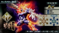 ꡼ No.034 | 44ѲǽǤ˰ǡѤǽʡֿԢ̵ MULTI RAID 2סȥڥθǡɥץ쥤ݡ