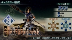 ꡼ No.035 | 44ѲǽǤ˰ǡѤǽʡֿԢ̵ MULTI RAID 2סȥڥθǡɥץ쥤ݡ