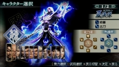 ꡼ No.036 | 44ѲǽǤ˰ǡѤǽʡֿԢ̵ MULTI RAID 2סȥڥθǡɥץ쥤ݡ