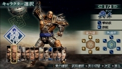 ꡼ No.037 | 44ѲǽǤ˰ǡѤǽʡֿԢ̵ MULTI RAID 2סȥڥθǡɥץ쥤ݡ