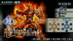 ꡼ No.038 | 44ѲǽǤ˰ǡѤǽʡֿԢ̵ MULTI RAID 2סȥڥθǡɥץ쥤ݡ