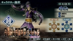 ꡼ No.039 | 44ѲǽǤ˰ǡѤǽʡֿԢ̵ MULTI RAID 2סȥڥθǡɥץ쥤ݡ