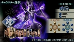 ꡼ No.040 | 44ѲǽǤ˰ǡѤǽʡֿԢ̵ MULTI RAID 2סȥڥθǡɥץ쥤ݡ