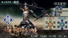 ꡼ No.041 | 44ѲǽǤ˰ǡѤǽʡֿԢ̵ MULTI RAID 2סȥڥθǡɥץ쥤ݡ