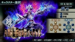 ꡼ No.042 | 44ѲǽǤ˰ǡѤǽʡֿԢ̵ MULTI RAID 2סȥڥθǡɥץ쥤ݡ