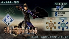 ꡼ No.043 | 44ѲǽǤ˰ǡѤǽʡֿԢ̵ MULTI RAID 2סȥڥθǡɥץ쥤ݡ