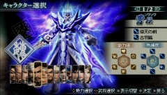 ꡼ No.044 | 44ѲǽǤ˰ǡѤǽʡֿԢ̵ MULTI RAID 2סȥڥθǡɥץ쥤ݡ