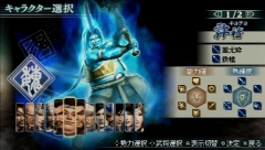 ꡼ No.046 | 44ѲǽǤ˰ǡѤǽʡֿԢ̵ MULTI RAID 2סȥڥθǡɥץ쥤ݡ