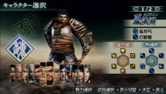 ꡼ No.047 | 44ѲǽǤ˰ǡѤǽʡֿԢ̵ MULTI RAID 2סȥڥθǡɥץ쥤ݡ