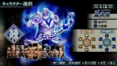 ꡼ No.048 | 44ѲǽǤ˰ǡѤǽʡֿԢ̵ MULTI RAID 2סȥڥθǡɥץ쥤ݡ