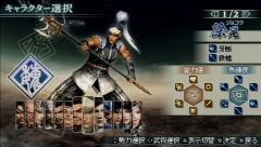 ꡼ No.049 | 44ѲǽǤ˰ǡѤǽʡֿԢ̵ MULTI RAID 2סȥڥθǡɥץ쥤ݡ