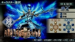 ꡼ No.050 | 44ѲǽǤ˰ǡѤǽʡֿԢ̵ MULTI RAID 2סȥڥθǡɥץ쥤ݡ