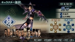 ꡼ No.051 | 44ѲǽǤ˰ǡѤǽʡֿԢ̵ MULTI RAID 2סȥڥθǡɥץ쥤ݡ