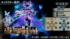 ꡼ No.052 | 44ѲǽǤ˰ǡѤǽʡֿԢ̵ MULTI RAID 2סȥڥθǡɥץ쥤ݡ