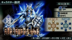 ꡼ No.054 | 44ѲǽǤ˰ǡѤǽʡֿԢ̵ MULTI RAID 2סȥڥθǡɥץ쥤ݡ